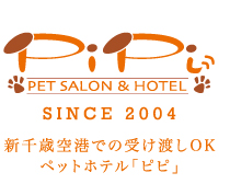 ペットサロンPiPi